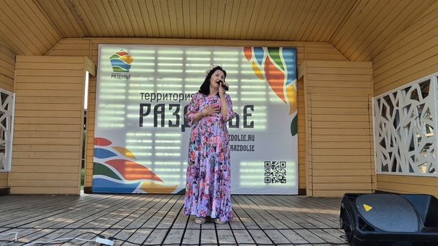 "Цветик мой"- Светлана Локтионова смотреть онлайн