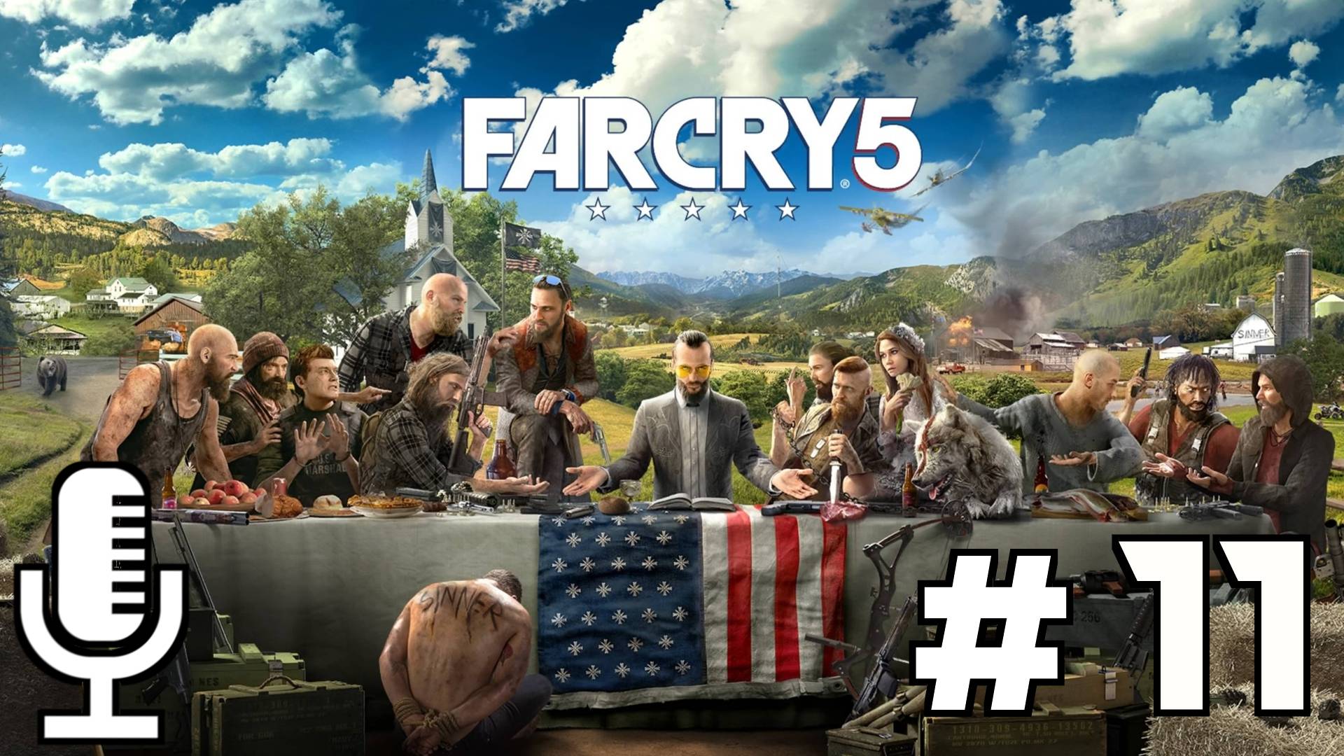 🔊Far Cry 5▶Прохождение 11