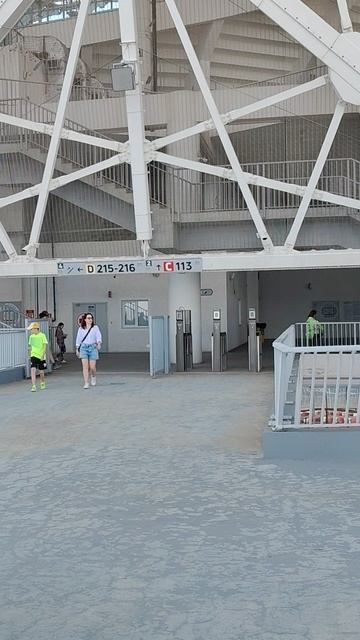 Волгоград Арена.