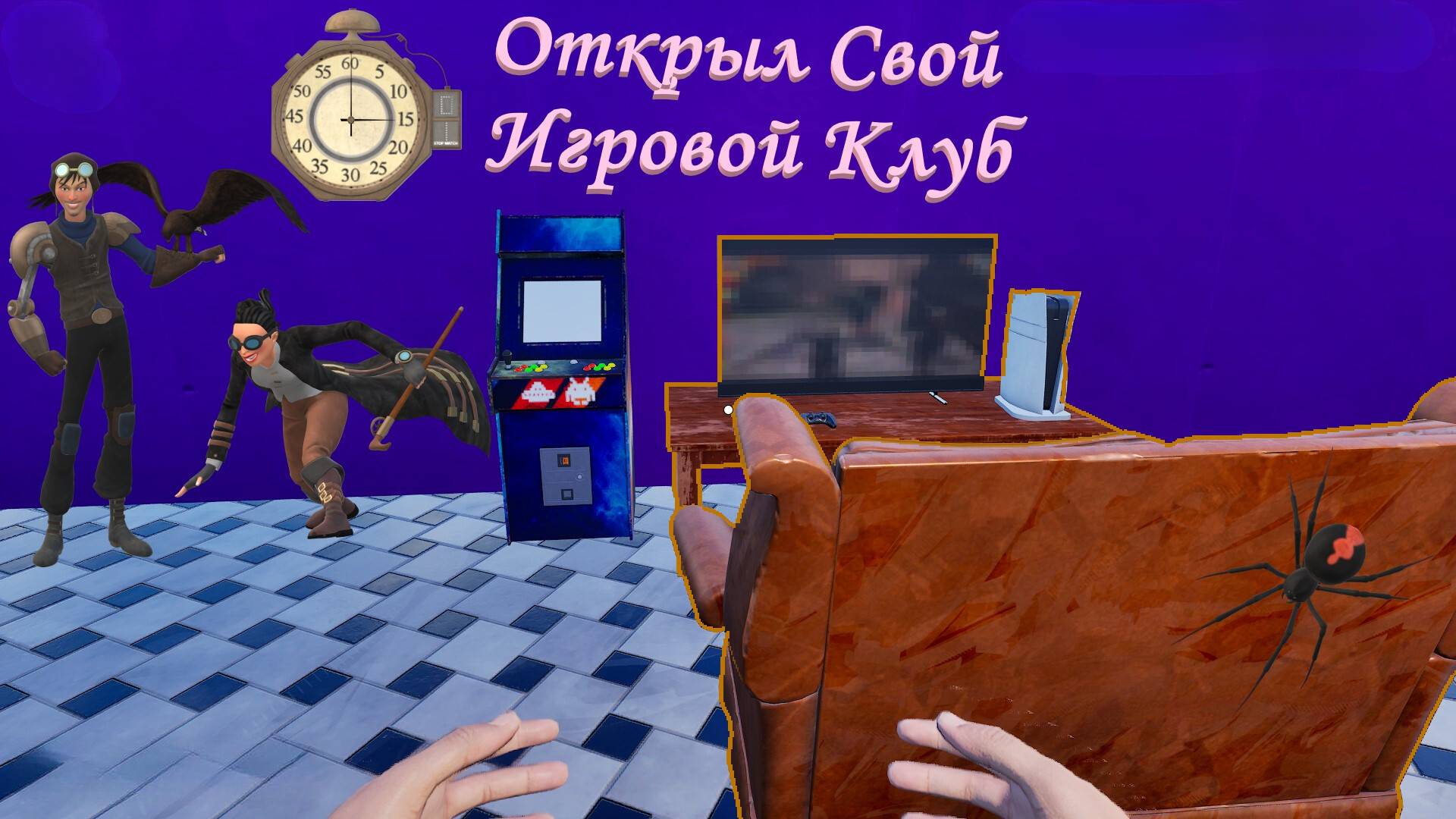 Gamer Stop Simulator Открыл Клуб смотреть онлайн