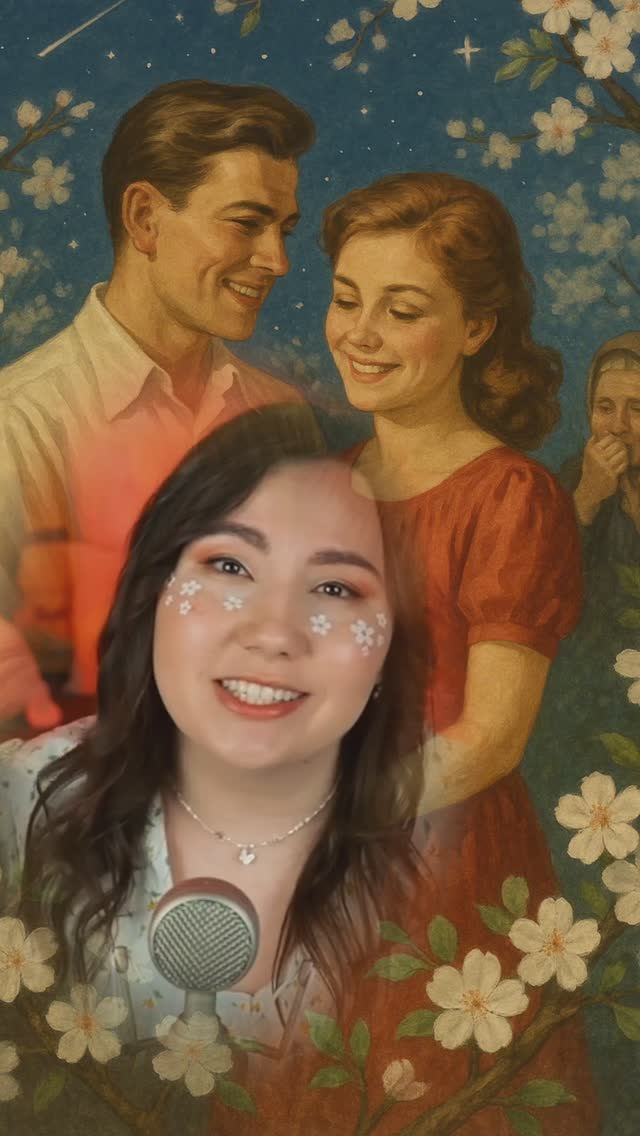 Сады цветут - Анна Герман смотреть онлайн