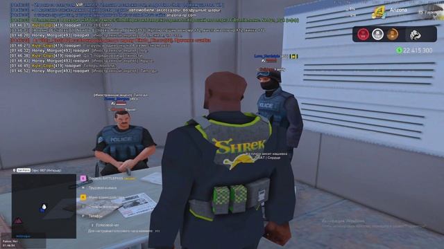 SWATTTT смотреть онлайн