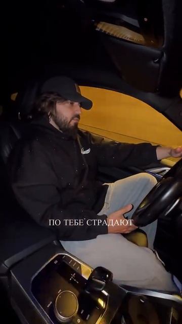 Из какого города смотришь? #Shami #гдетвоймужчина смотреть онлайн