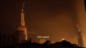 мощная ударная волна