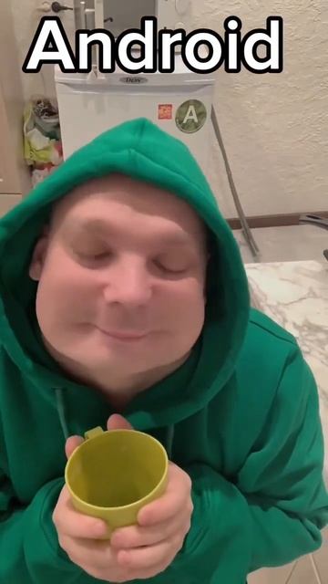 #humor #goodmorning #FEVIKminibro #funny #fyp #memes #comedy #viralshorts