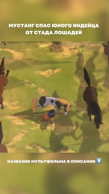 🍿🤩 Фильм: «Литл Гром"- смотри у нас на канале смотреть онлайн