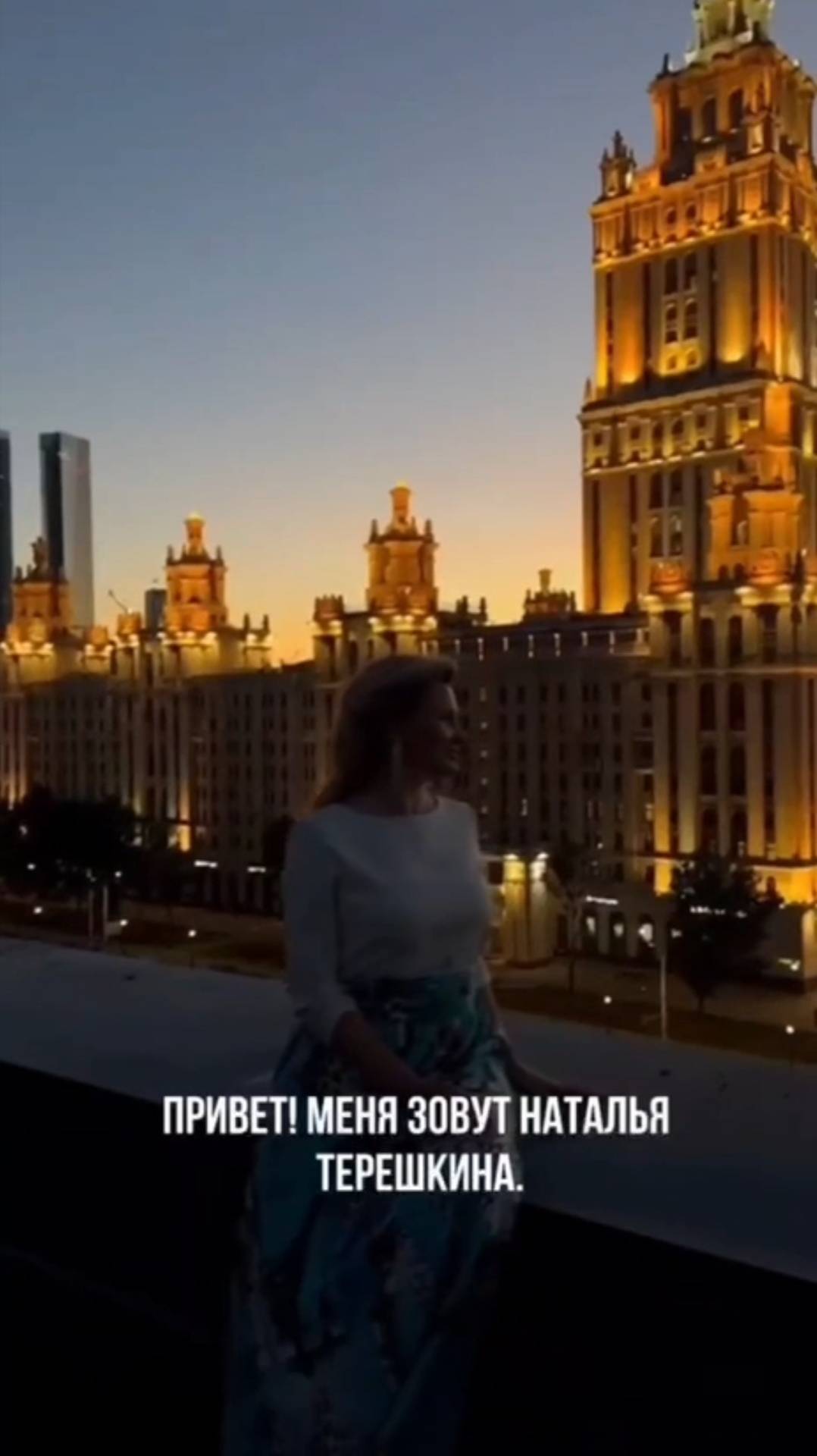 Увеличиваю прибыль х2-х10 смотреть онлайн