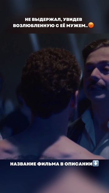 🍿🎥 Фильм: «Человек, который продал свою кожу» - смотри у нас на канале смотреть онлайн