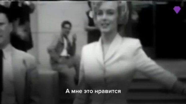 Откровенное интервью Мэрлин Монро