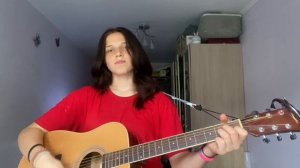 Валентин Стрыкало - Яхта, парус (аккорды для гитары)