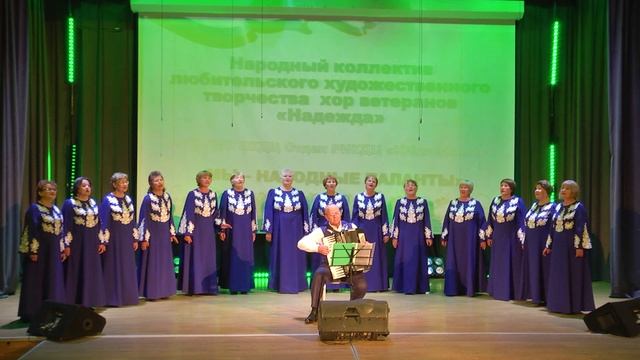 Открытый районный фестиваль "Мы - народные таланты" смотреть онлайн