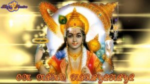 МАНТРА НАРАЯНЫ, ДАЕТ УСПЕХ ВО ВСЕХ СФЕРАХ ЖИЗНИ