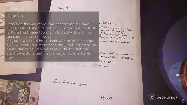 Tails Nono - Прохождение игры на пк #4