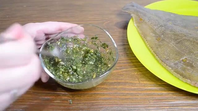 Безумно вкусная РЫБА. Как легко запечь Камбалу