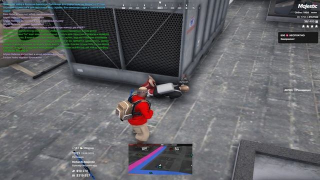 жалоба на уход от рп