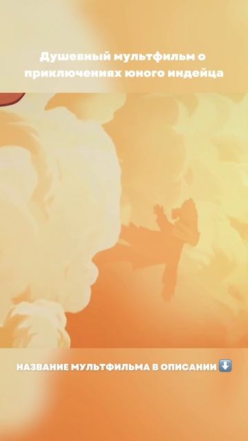 🍿🤩 Фильм: «Литл Гром» - смотри у нас на канале смотреть онлайн