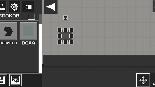 Как делать анимации в мелон плейграунд,перемещение,вращение,масштабирование смотреть онлайн