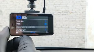 X-CAN S5 Wi-Fi GPS. Меню настроек.