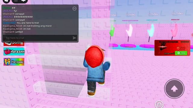 Роблокс Паркур Поезд и Машинист