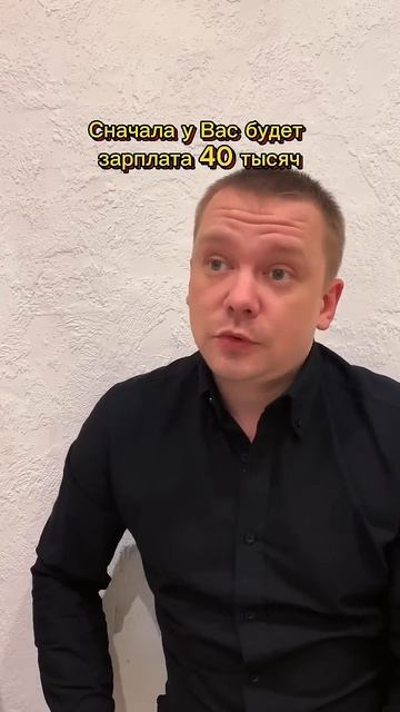 Собеседование #рекомендации #юмор #трудоустройство #работа #собеседование