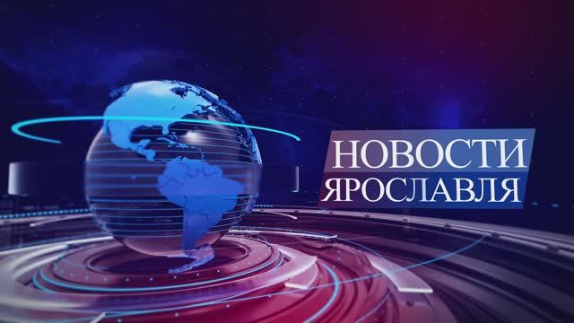 Истории профессионального становления выпускников ГОБУ ЯО "Ярославская школа- интернат №6" смотреть онлайн
