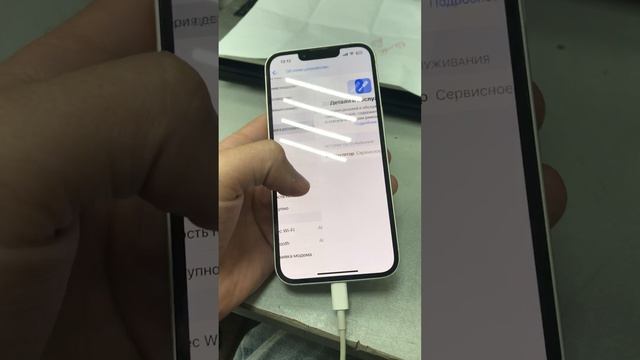 14-06-2025 смотреть онлайн