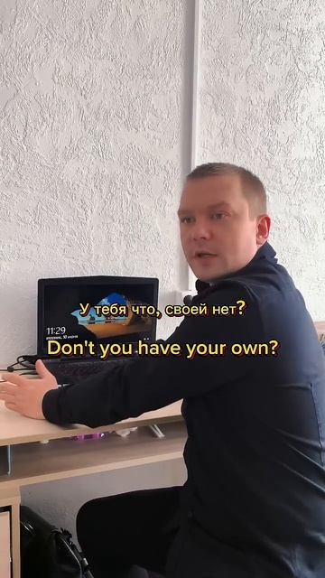 Прошу руку дочери  #viral #fyp #свадьба