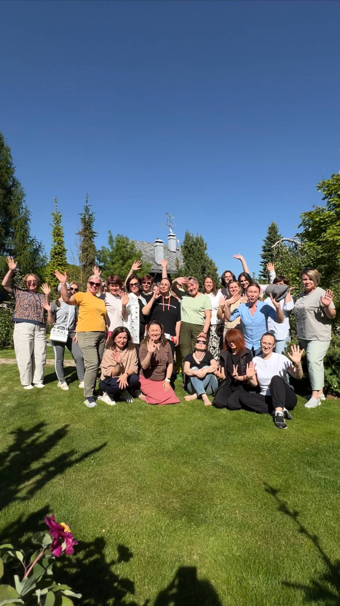 Мульча смотреть онлайн