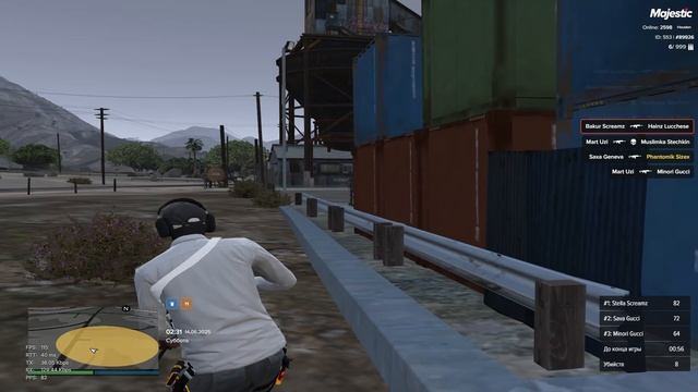 Grand Theft Auto V 2025.06.14 - 02.30.38.09 смотреть онлайн