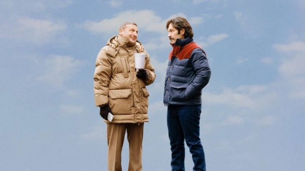 Дружба (2024) / Friendship