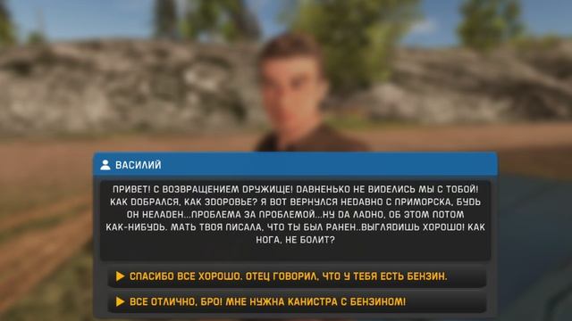 Russian Car Driver Uaz Hunter