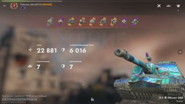 Tanks Blitz трындец смотреть онлайн