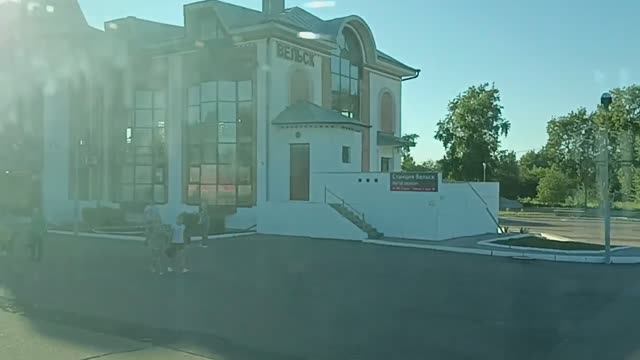 Вельск Прибытие и отправление