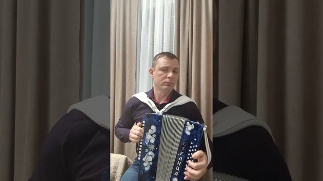 Потолок ледяной. Э. Хиль. Тульская Гармонь Метелица смотреть онлайн