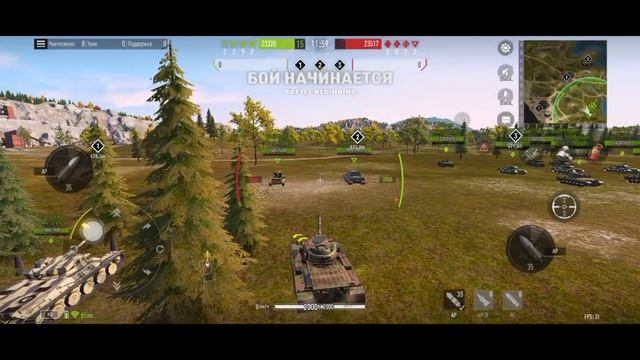 Танк 7 уровня Conqueror в игре Tank Company смотреть онлайн