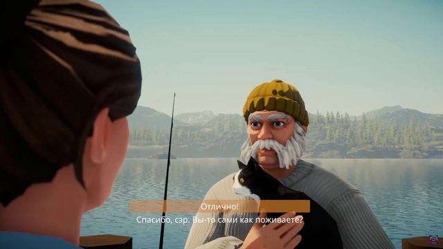 Bipo - Летсплей #1