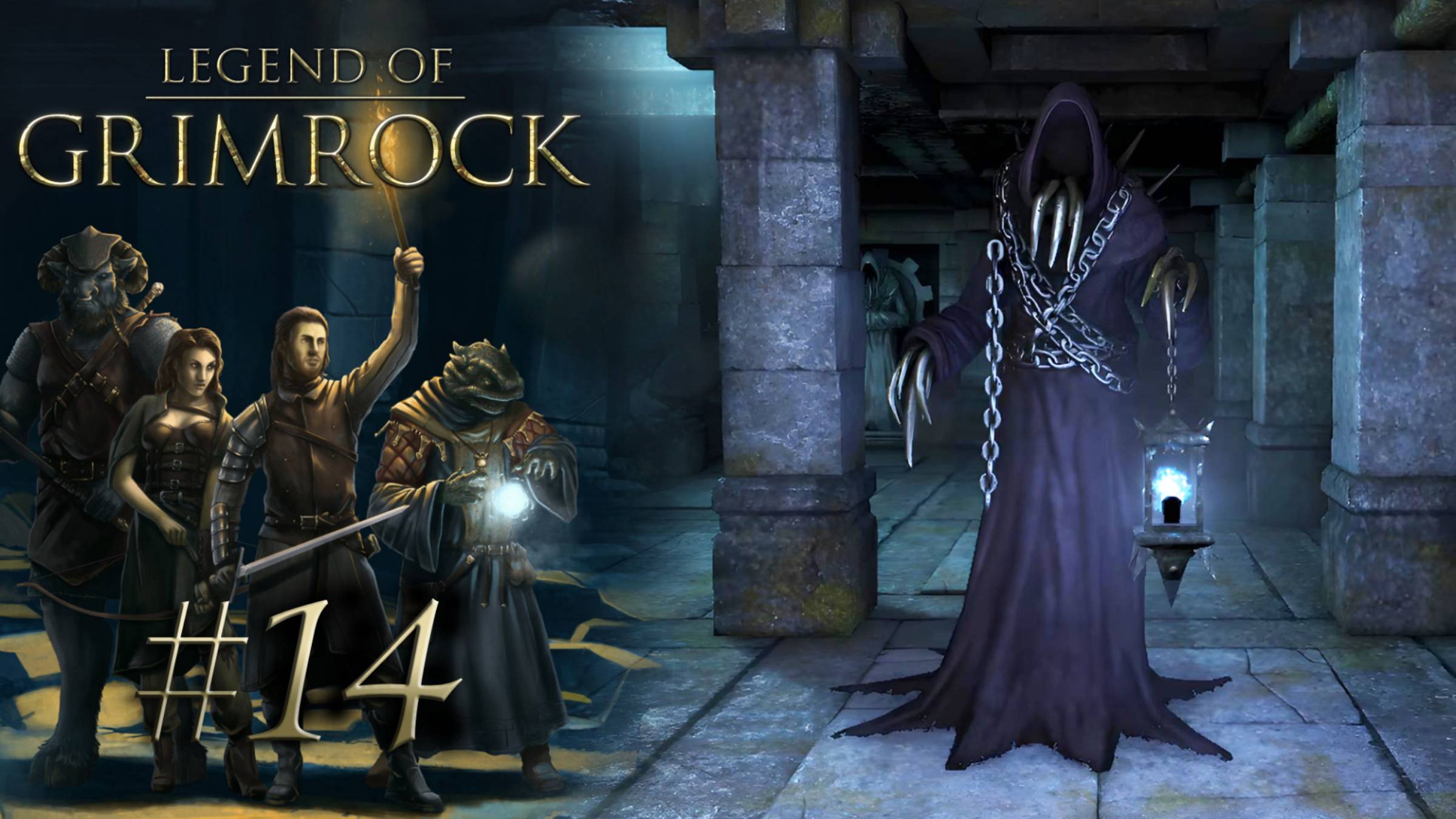 ХРАМ ГОРОМОГ | Legend of Grimrock прохождение #14 (максимальная сложность)