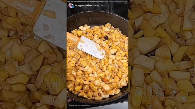 ВКУСНОСВЕНЕРОЙ