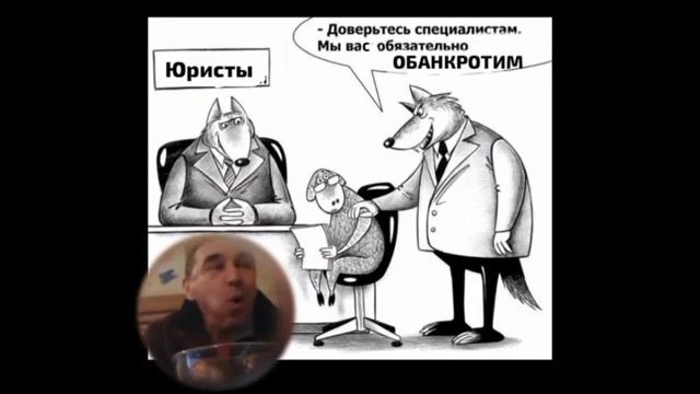 Довёл до истеричного визга и оскоблений помошниЧка юриста, после 15-ти минут пустых переговоров. смотреть онлайн