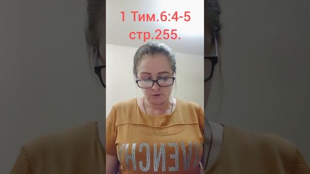 Протестант Сергей Лукьянов подружился с православной. смотреть онлайн