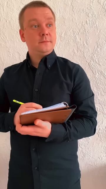 Кем стать в будущем #юмор #прикол #рек #рекомендации #fyp #viral