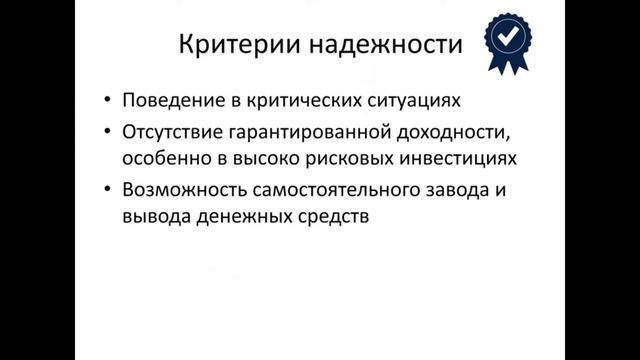 #знание #SGroup SSG LTD для предпринимателей ФИНАНСОВАЯ ГРАМОТНОСТЬ