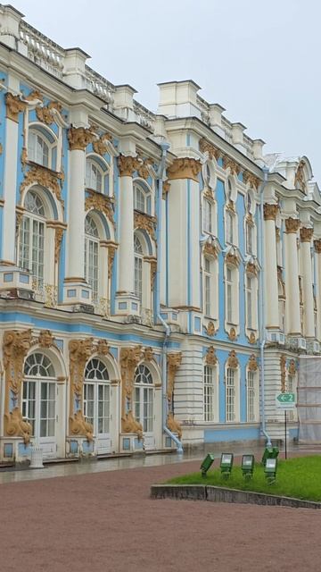 Екатерининский дворец #travel #peter смотреть онлайн