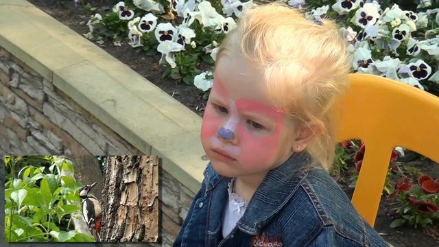 Василиса с планеты Пандора.