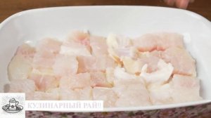 🥰!Повседневный вариант рыбного блюда для всей семьи. Рыба по-гречески-это просто и очень вкусно!!😋