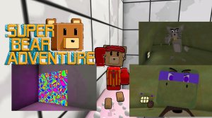 все пасхалки в SBA 4️⃣ часть