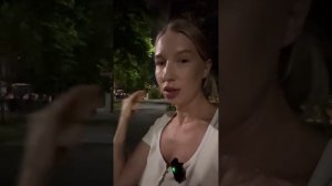 Как выйти из программы Жертва!