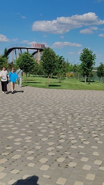 Центральный парк культуры и отдыха,Волгоград