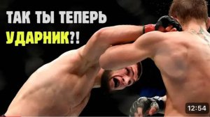 УДАРНИКИ_ПОЛУЧАЮТ_ПО_ЩАМ_ОТ_БОРЦУХ_Топ_5_случаев_Обзор_от_Ян