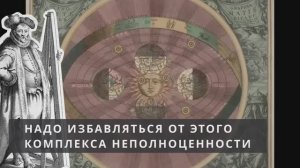 История бескультурья. Тихо Браге и вспышка сверхновой